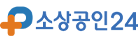 소상공인24